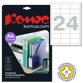 Этикетки самоклеящиеся Promega label (Комус) 64,6х33,8 мм 24 штуки на листе белые (25 листов в упаковке)