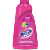 Средство для удаления накипи CALGON 3в1 1.5кг_Алрс