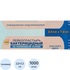 Лейкопластырь Leiko plaster бактерицидный на полимерной основе 2.5x7.2  см (1000 штук в упаковке) купить в интернет-магазине товаров для офиса и дома ТопГрад с доставкой