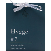 Аромасаше Arida Home №7 Виноград мускат 10 г