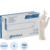 Перчатки медицинские смотровые нитриловые NitriMax нестерильные  неопудренные размер S (6.5-7) белые (50 пар/100 штук в упаковке)