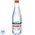Вода минеральная Gorji лечебно-столовая газированная 0.5 л купить в интернет-магазине товаров для офиса и дома ТопГрад с доставкой