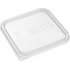 Крышка для контейнера Gastroplast 23х23 см пластик купить в интернет-магазине товаров для офиса и дома ТопГрад с доставкой