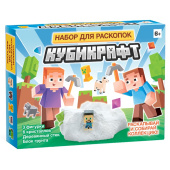 Игра развивающая Десятое королевство раскопки Кубикрафт (9 элементов)