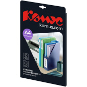 Этикетки самоклеящиеся Promega label (Комус) А4 210х297 мм 1 штука на листе белые (100 листов в упаковке)