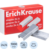 Скобы для степлера Erich Krause №24 с цинковым покрытием (1000 штук в  упаковке, 1189)