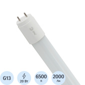Лампа светодиодная Эра LED Т8 20Вт G13 6500К 2000Лм 190-260В (Б0049638)