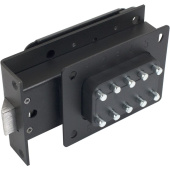 Замок накладной кодовый Ригель 180 мм сталь