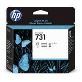 Головка печатающая HP 731 P2V27A цветная оригинальная