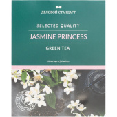 Чай зеленый Деловой стандарт Jasmine Princess 100 пакетиков