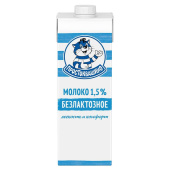 Молоко Простоквашино безлактозное ультрапастеризованное 1.5% 970 мл купить в интернет-магазине товаров для офиса и дома ТопГрад с доставкой