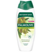 Гель для душа Palmolive Натурэль Интенсивное увлажнение 450 мл