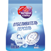 Отбеливатель кислородный Выгодная Стирка Персоль порошок 0.3 кг