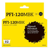 Картридж струйный T2 PFI-120MBK IC-CPFI-120MBK/2884C001 для Canon черный матовый совместимый