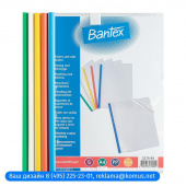 Папка со скрепкошиной для брошюровки Bantex А4 до 30 листов прозрачная (толщина обложки 0.12 мм, 5 штук в упаковке)