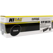 Тонер-картридж Hi-Black HB-CF283A для HP чёрный совместимый