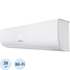 Сплит-система инверторная Hisense AS-09UW4RYRKB05 комплект купить в интернет-магазине товаров для офиса и дома ТопГрад с доставкой