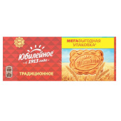 Печенье песочное Юбилейное традиционное витаминизированное 403 г купить в интернет-магазине товаров для офиса и дома ТопГрад с доставкой