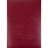 Папка адресная А4 бумвинил бордовая купить в интернет-магазине товаров для офиса и дома ТопГрад с доставкой