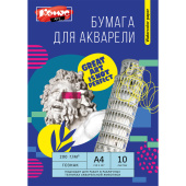 Бумага для акварели Комус Арт А4 10 листов