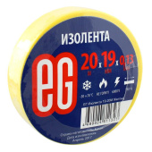 Изолента EG ПВХ 19 мм x 20 м желтая