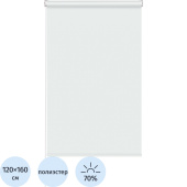 Рулонная штора Stars-W1985 V400 полиэстер белая (120х160 см)