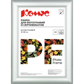 Рамка Комус (Attache) А4 21x30 см металлический багет 30 мм серебристая