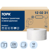 Бумага туалетная рулонная Торк (Tork) Advanced T2 2-слойная белая 12 рулонов по 170 метров (120231)