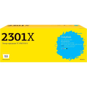 Картридж лазерный EasyPrint TC-HW2301X/HP-HW2301X для HP голубой совместимый