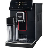 Кофемашина Gaggia Magenta Prestige BK (RI8702/01)