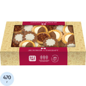 Печенье сдобное Деловой Стандарт ассорти с кремовыми начинками 470 г купить в интернет-магазине товаров для офиса и дома ТопГрад с доставкой