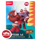 Картон цветной Комус Три богатыря (203x283 мм, 200 г/кв.м, 10 листов, 10 цветов, мелованный)