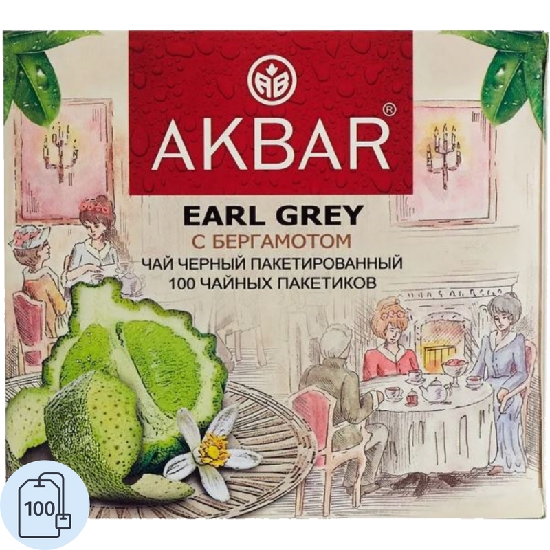 Чай чёрный Akbar Earl Grey 100 пакетиков (бергамот)