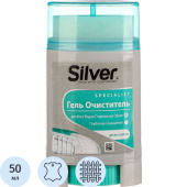 Очиститель для обуви Silver 50 мл