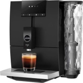 Кофемашина Jura ENA 4 Full Metropolitan (15501)