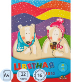 Бумага цветная Апплика (А4, 32 листа, 16 цветов, офсетная)