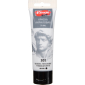 Краска акриловая Комус Арт белила титановые 75 мл в тубе