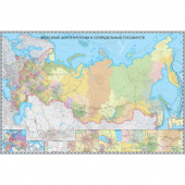 Карта железных дорог России и сопредельных государств настенная АГТ Геоцентр 1:3.64 млн