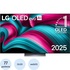Телевизор 77" LG OLED77C5RLA.ARUG Ultra HD 4K купить в интернет-магазине товаров для офиса и дома ТопГрад с доставкой