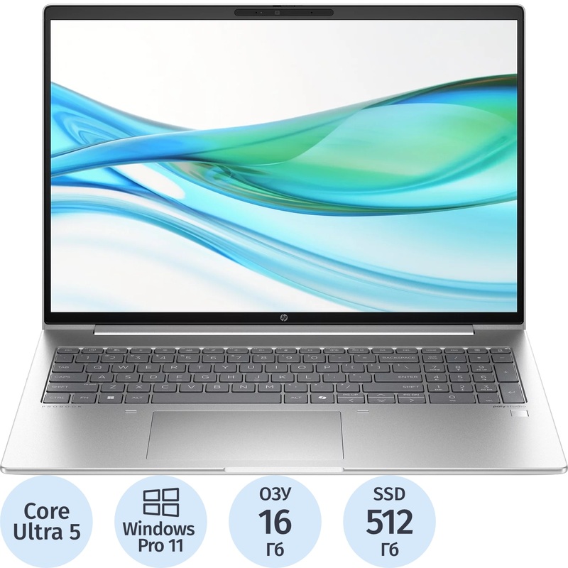 Ноутбук игровой HP ProBook 460 G11 16" Silver Intel Core Ultra 5 125U/16  ГБ/SSD 512 ГБ (A45SSPT)