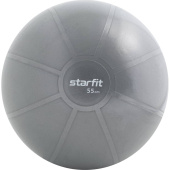 Фитбол Starfit GB-110 55 см серый купить в интернет-магазине товаров для офиса и дома ТопГрад с доставкой