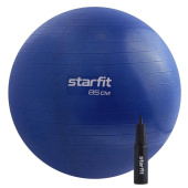 Фитбол Starfit GB-109 85 см синий купить в интернет-магазине товаров для офиса и дома ТопГрад с доставкой