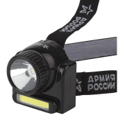 Фонарь налобный Армия России GA-501 аккумуляторный (входит в комплект) Б0030185