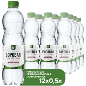 Вода минеральная Borovaya газированная 0.5 л купить в интернет-магазине товаров для офиса и дома ТопГрад с доставкой