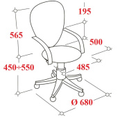 Кресло офисное Chairman CH565 черное (сетка/ткань, пластик)