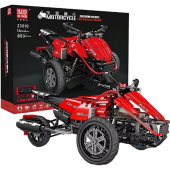 Конструктор Mould King 23010 трицикл от 14 лет (80002732)