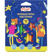 Фломастеры Комус Класс Максики кисточки 12 цветов с вентилируемыми  колпачками смываемые