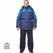 Куртка рабочая зимняя мужская з23-КУ с синяя/васильковая (размер 60-62, рост 182-188)