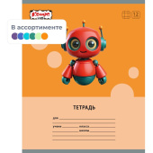 Тетрадь школьная Комус Класс Роботы А5 12 листов в клетку (УФ выборочный глянцевый лак, матовая ламинация)