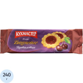 Печенье сдобное Кухмастер Тарталетки вишневые 240 г купить в интернет-магазине товаров для офиса и дома ТопГрад с доставкой